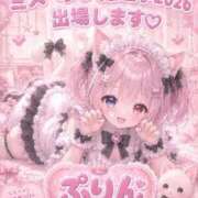 ヒメ日記 2026/08/23 19:30 投稿 歩鈴（ぷりん） 今日、私はあなたの部下（マーベリックグループ）