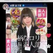 ヒメ日記 2026/09/01 18:48 投稿 歩鈴（ぷりん） 今日、私はあなたの部下（マーベリックグループ）