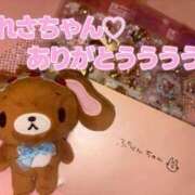 ヒメ日記 2026/09/10 13:38 投稿 歩鈴（ぷりん） 今日、私はあなたの部下（マーベリックグループ）