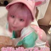 ヒメ日記 2026/09/10 16:18 投稿 歩鈴（ぷりん） 今日、私はあなたの部下（マーベリックグループ）