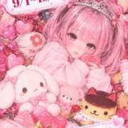 ヒメ日記 2026/09/15 19:18 投稿 歩鈴（ぷりん） 今日、私はあなたの部下（マーベリックグループ）