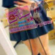 ヒメ日記 2025/11/21 06:20 投稿 つばき 電車ごっこ