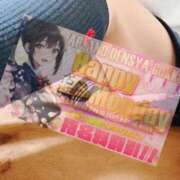 ヒメ日記 2025/12/01 06:20 投稿 つばき 電車ごっこ