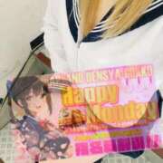 ヒメ日記 2025/12/15 06:00 投稿 つばき 電車ごっこ