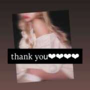 ヒメ日記 2025/11/07 13:28 投稿 ゆ な☆業界未経験 奥さま日記（大洲店）