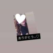 ヒメ日記 2025/11/16 23:18 投稿 ゆ な☆業界未経験 奥さま日記（大洲店）