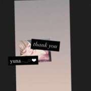 ヒメ日記 2025/12/03 21:48 投稿 ゆ な☆業界未経験 奥さま日記（大洲店）