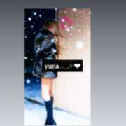 ゆ な☆業界未経験 明日出勤しますーーー👉🏻💗  ̖́- 奥さま日記（大洲店）