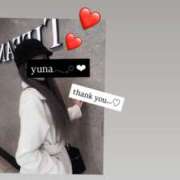 ゆ な☆業界未経験 お礼日記🧸💌202号室のお客さま 奥さま日記（大洲店）