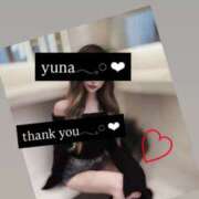 ヒメ日記 2025/12/09 22:38 投稿 ゆ な☆業界未経験 奥さま日記（大洲店）