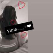 ヒメ日記 2025/12/09 23:48 投稿 ゆ な☆業界未経験 奥さま日記（大洲店）