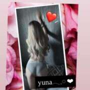 ヒメ日記 2025/12/11 15:58 投稿 ゆ な☆業界未経験 奥さま日記（大洲店）