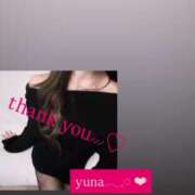 ヒメ日記 2025/12/15 11:48 投稿 ゆ な☆業界未経験 奥さま日記（大洲店）