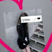 ヒメ日記 2025/12/17 16:38 投稿 ゆ な☆業界未経験 奥さま日記（大洲店）