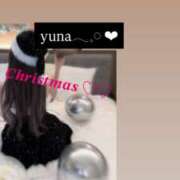 ヒメ日記 2025/12/23 14:48 投稿 ゆ な☆業界未経験 奥さま日記（大洲店）