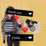 ヒメ日記 2025/12/26 20:38 投稿 ゆ な☆業界未経験 奥さま日記（大洲店）