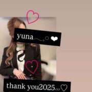 ヒメ日記 2025/12/29 17:48 投稿 ゆ な☆業界未経験 奥さま日記（大洲店）