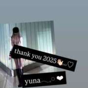 ヒメ日記 2025/12/31 17:48 投稿 ゆ な☆業界未経験 奥さま日記（大洲店）