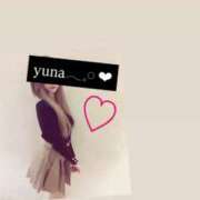 ヒメ日記 2026/01/09 13:08 投稿 ゆ な☆業界未経験 奥さま日記（大洲店）