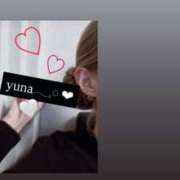 ヒメ日記 2026/01/23 13:58 投稿 ゆ な☆業界未経験 奥さま日記（大洲店）