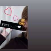 ヒメ日記 2026/01/25 09:48 投稿 ゆ な☆業界未経験 奥さま日記（大洲店）