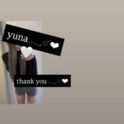 ヒメ日記 2026/01/26 01:08 投稿 ゆ な☆業界未経験 奥さま日記（大洲店）