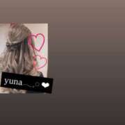 ヒメ日記 2026/01/26 14:08 投稿 ゆ な☆業界未経験 奥さま日記（大洲店）