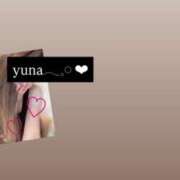 ヒメ日記 2026/02/01 11:08 投稿 ゆ な☆業界未経験 奥さま日記（大洲店）