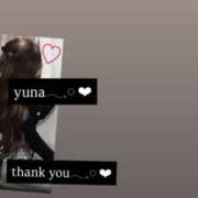 ヒメ日記 2026/02/01 23:48 投稿 ゆ な☆業界未経験 奥さま日記（大洲店）