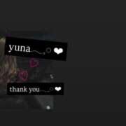 ヒメ日記 2026/02/07 01:08 投稿 ゆ な☆業界未経験 奥さま日記（大洲店）