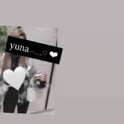 ヒメ日記 2026/02/09 09:28 投稿 ゆ な☆業界未経験 奥さま日記（大洲店）