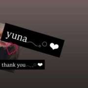 ヒメ日記 2026/02/11 02:18 投稿 ゆ な☆業界未経験 奥さま日記（大洲店）