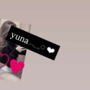 ヒメ日記 2026/02/19 00:18 投稿 ゆ な☆業界未経験 奥さま日記（大洲店）