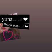 ヒメ日記 2026/02/20 01:48 投稿 ゆ な☆業界未経験 奥さま日記（大洲店）