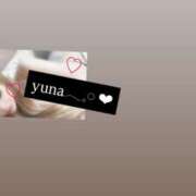 ヒメ日記 2026/02/20 15:48 投稿 ゆ な☆業界未経験 奥さま日記（大洲店）