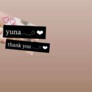 ヒメ日記 2026/02/26 00:38 投稿 ゆ な☆業界未経験 奥さま日記（大洲店）