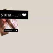 ヒメ日記 2026/03/04 10:18 投稿 ゆ な☆業界未経験 奥さま日記（大洲店）