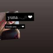 ヒメ日記 2026/03/09 12:28 投稿 ゆ な☆業界未経験 奥さま日記（大洲店）