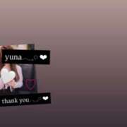 ゆ な☆業界未経験 お礼日記🧸💌です𓂃𓈒𓏸︎︎︎︎ ❤︎ 奥さま日記（大洲店）