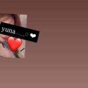 ゆ な☆業界未経験 こんばんは🌙* :ﾟ出勤のお知らせです⸜❤️⸝ 奥さま日記（大洲店）