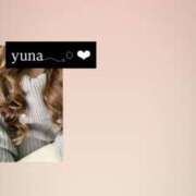 ゆ な☆業界未経験 𝐺𝑜𝑜𝑑 𝑚𝑜𝑟𝑛𝑖𝑛𝑔︎ ☕️🍃 奥さま日記（大洲店）