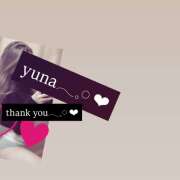 ゆ な☆業界未経験 昨日のお礼日記です🧸💌 奥さま日記（大洲店）