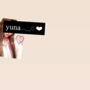 ヒメ日記 2026/03/22 20:08 投稿 ゆ な☆業界未経験 奥さま日記（大洲店）