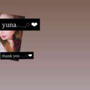 ヒメ日記 2026/03/23 23:48 投稿 ゆ な☆業界未経験 奥さま日記（大洲店）