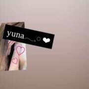 ヒメ日記 2026/03/26 09:28 投稿 ゆ な☆業界未経験 奥さま日記（大洲店）