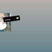 ヒメ日記 2026/04/02 17:18 投稿 ゆ な☆業界未経験 奥さま日記（大洲店）