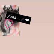 ヒメ日記 2026/04/09 21:28 投稿 ゆ な☆業界未経験 奥さま日記（大洲店）