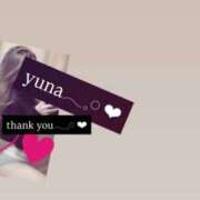 ヒメ日記 2026/04/11 15:58 投稿 ゆ な☆業界未経験 奥さま日記（大洲店）