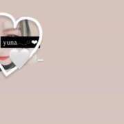 ヒメ日記 2026/04/16 12:58 投稿 ゆ な☆業界未経験 奥さま日記（大洲店）