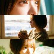 ヒメ日記 2026/01/21 07:59 投稿 りん ドマーニ